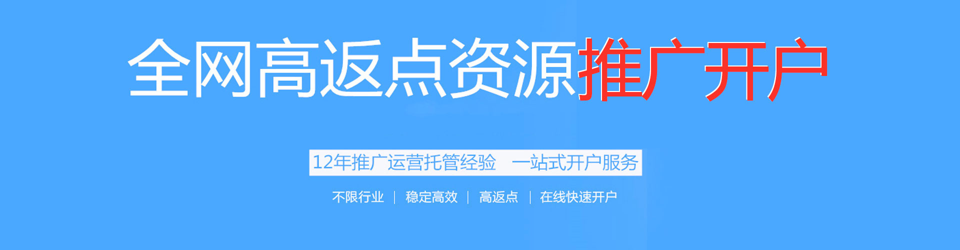永修sem主管