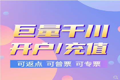 百度竞价推广公司案例：企业营销难题破解